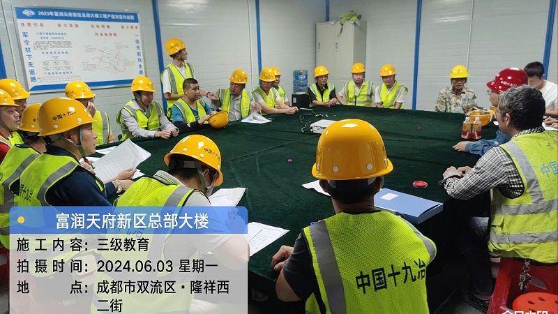 远程教育专升本：优势与挑战并存