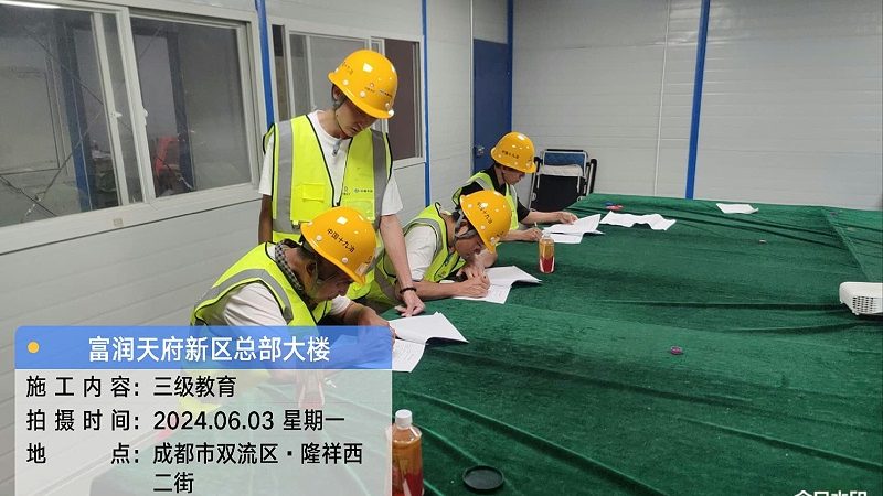 北京考研数学辅导班排名