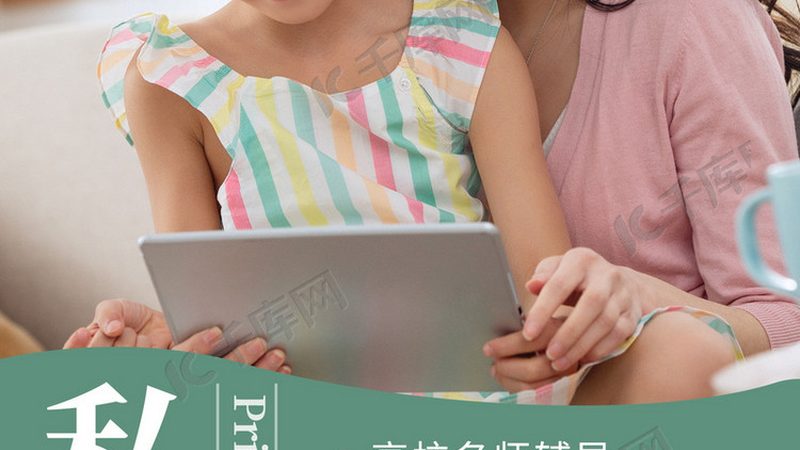管理培训课程分类与内容