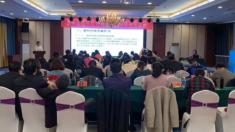 网络课程教学设计编写指南：构建高效学习体验的秘诀
