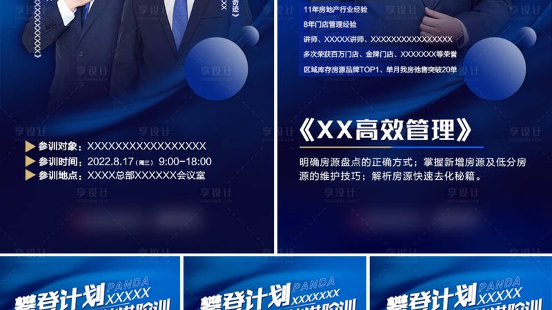 成人教育教学方式有哪些推荐