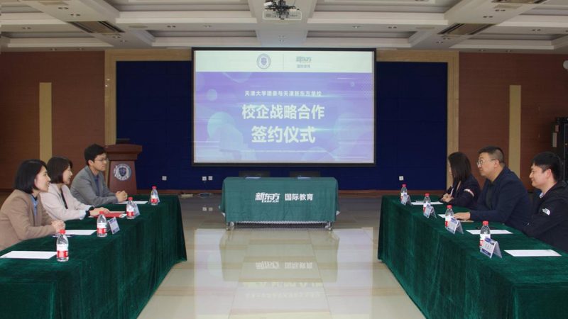 企业培训课程分类与模块：揭秘背后的区别与联系