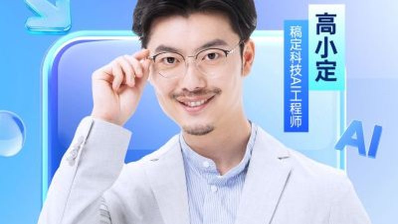 心理咨询师证书：揭秘其含金量，为你解读证书背后的价值
