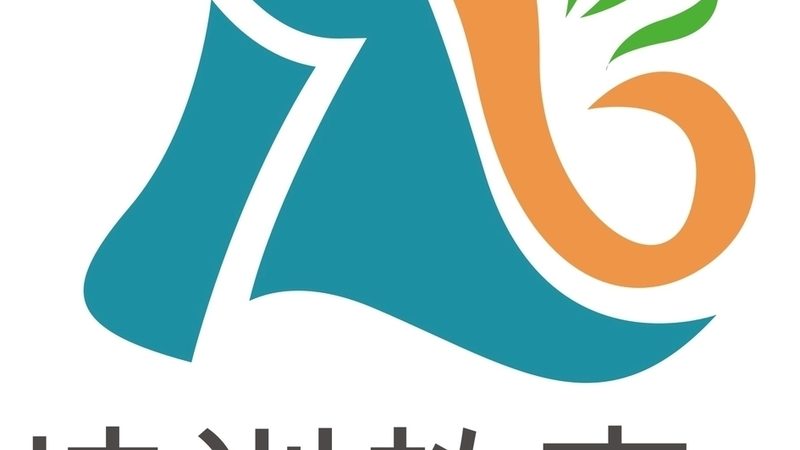 函授本科考试时间表：掌握关键节点，轻松应对考试**