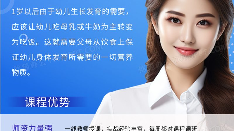 人力资源管理师资格证报考，这些注意事项不能忽视**