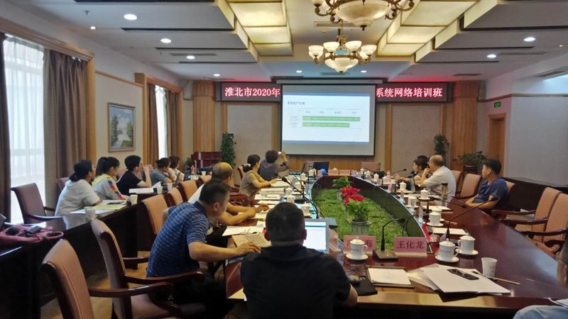 网络课程定价背后的逻辑与考量