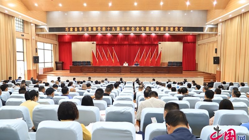 以某机构课程体系为例，该机构针对企业内训课程，提供以下定制化服务：