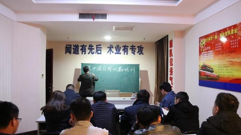 企业培训线上哪家好？揭秘线上培训的五大关键要素