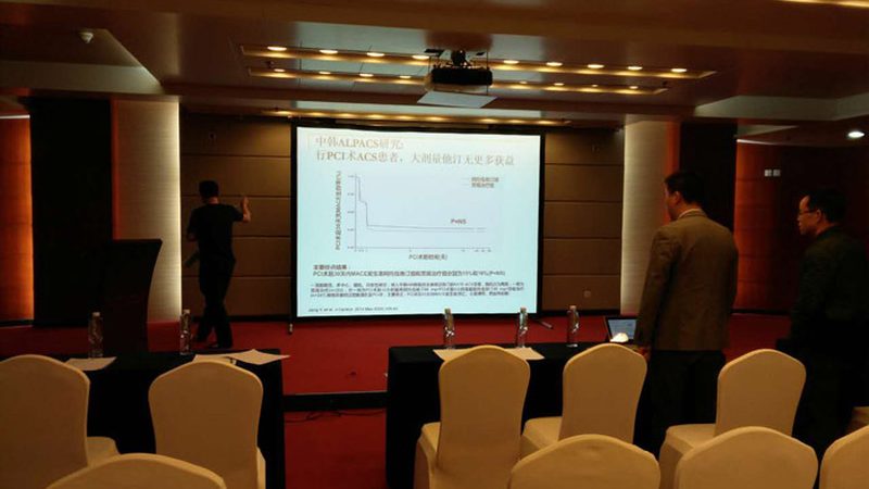 自考本科与网络教育：本质差异与选择指南