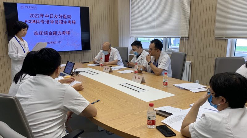 机电建造师案例题答题技巧全解析