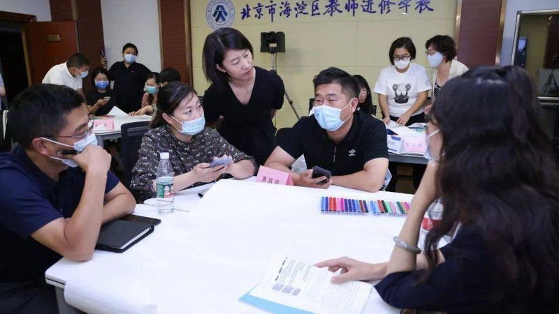 成人教育远程教育怎么选学校