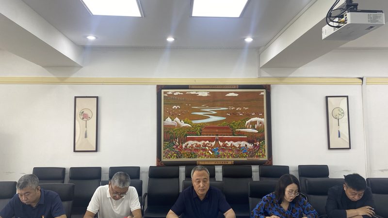 远程教育专升本哪家好