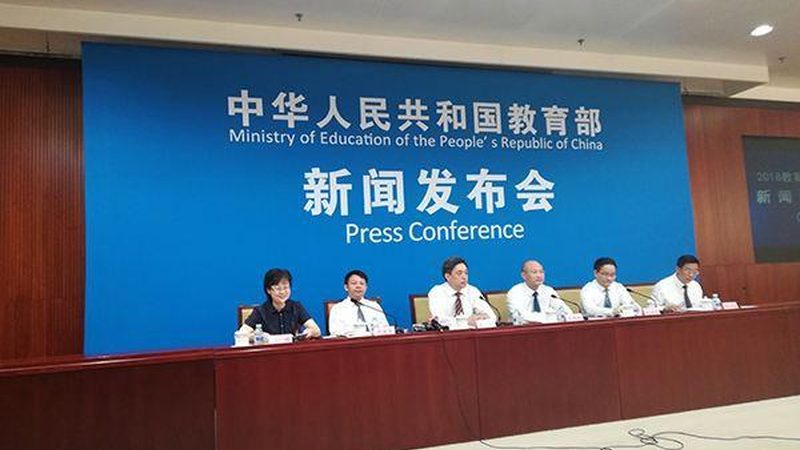 会计网校品牌如何挑选？揭秘关键因素与误区