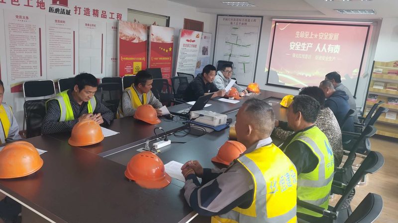 二建转一建培训：流程步骤全解析