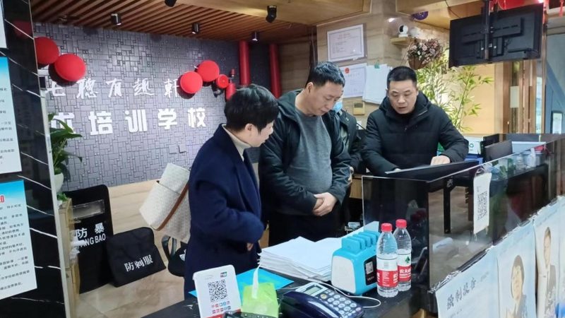 企业培训师证书，谁才是最佳候选人？**