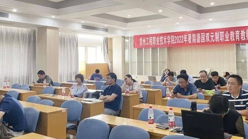 团队建设培训和管理培训的区别