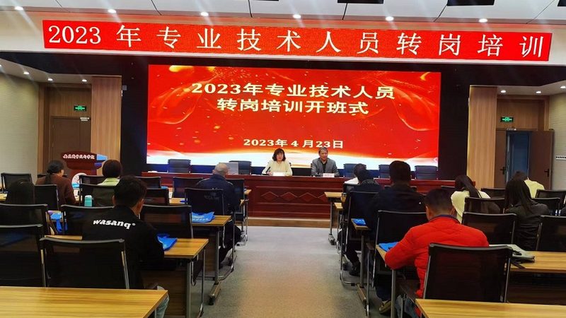 学历提升选专业：如何从职业规划出发，选择最适合自己的路径